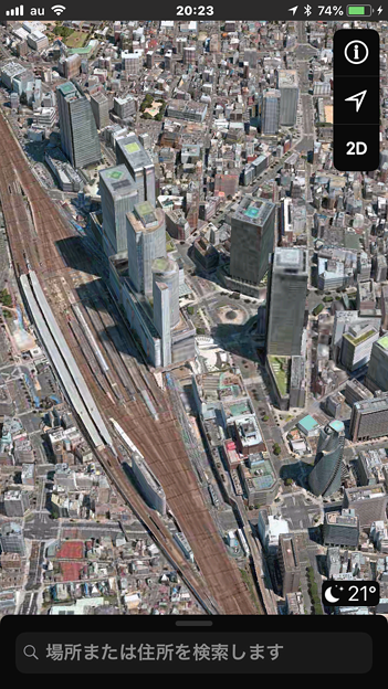 iOS 11 マップアプリ：地図更新で名駅ビル群が実際と同じ数に！