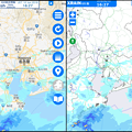 写真: 国交省「川の防災情報」ページの英語・日本語版比較 - 1：雨雲レーダー