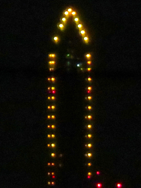写真: 空気が澄んでてくっきり見えた東山スカイタワーのイルミネーション - 3