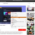 写真: Vivaldi 2.1.1332.4：YouTubeなどで使えるビデオポップアウト機能を搭載！ - 1（ポップアウトする右クリックメニュー）