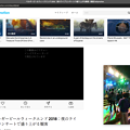 写真: Vivaldi 2.1.1332.4：YouTubeなどで使えるビデオポップアウト機能を搭載！ - 10（縦長動画も利用可能）