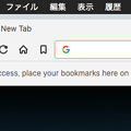 写真: Chrome拡張に対応した「Brave（Ver. 0.57.18）」- 16：タブの閉じるボタンは右端