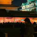 写真: 名古屋城×NAKED NIGHT CASTLE OWARI EDO FANTASIA 2018：本丸御殿の巨大横長プロジェクション・マッピング - 2