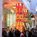 名古屋パルコ：「ピカ・ブイカフェ」コラボの今年（2018年）のクリスマスデコレーション - 1