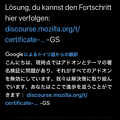 写真: Twitter公式アプリ：翻訳サービスが「Bing」から「Google」に - 2