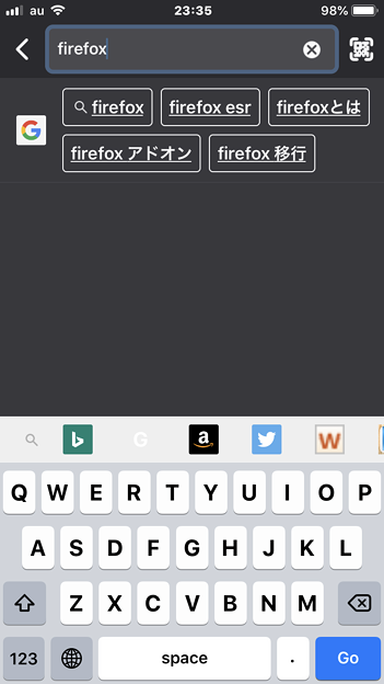 写真: Firefox for iOS：デフォルト検索エンジン以外で検索可能！ - 2