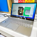 写真: ASUSの14インチ 2in1 Chromebook「C434TA-A10095」 - 1