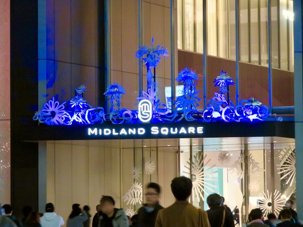 写真: 色が変わるミッドランドスクエア入り口のイルミネーション - 3