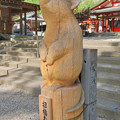 写真: 大縣神社境内に置かれてたチェーンソーアートのネズミ像「招福ねずみ」