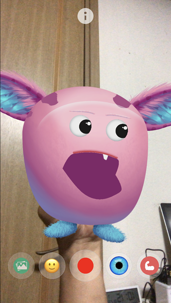 ARでパペット人形が楽しめる「YoPuppet」- 12：謎の宇宙生物！？