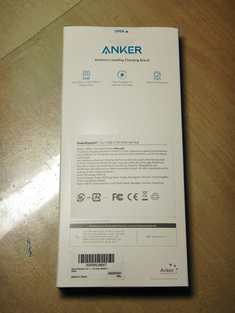 写真: Anker PowerExpand+ 7-in-1 USB-C PD イーサネット ハブ No - 2