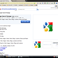 写真: Chromeエクステンション：Google Search Package