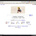 写真: Googleホリデーロゴ：ノーマン・ロックウェルの誕生日（2/3）