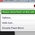 写真: Chromeエクステンション：FlashBlock（ポップアップ）