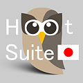HootSuite Japanアイコン：ユニクロ風