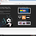 YouTube Cosmic Pandaページ：Cosmic Panda（テスト版）使用中