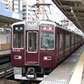 写真: 阪急8035F+7023F