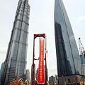 写真: 121階建て、632mの「上海センター」基礎工事始まる