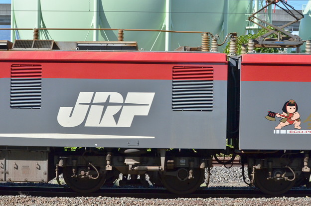 JR貨物　EH500
