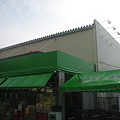 写真: 田中青果　浦和店
