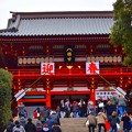 写真: 鶴岡八幡宮拝殿 #鎌倉 #kamakura #japan #湘南 #神社