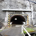 写真: 道路トンネル（名称不明）