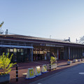 写真: 京王井の頭公園駅