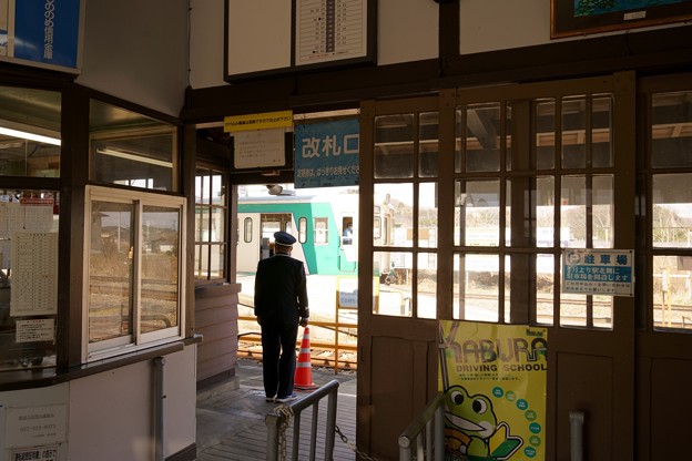 上州福島駅（上信電鉄）