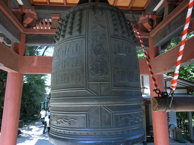 水澤寺の「大和の鐘」