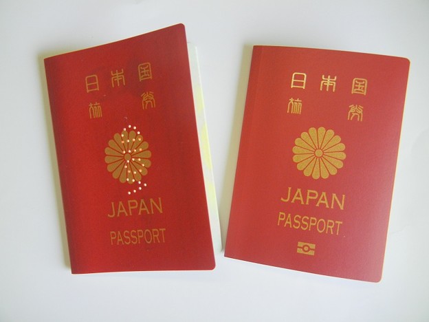 写真: 新パスポート-02