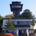 151018 高野山　道の駅ごまさんスカイタワー