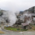 写真: 岳の湯温泉全景