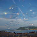 写真: 屋島と高松港とハートなシャボン玉