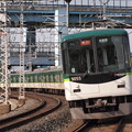 京阪9000系急行　京阪本線淀〜八幡市