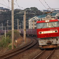 写真: EH500貨物　鹿児島本線水巻駅