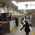 写真: 大阪市営地下鉄10系　御堂筋線天王寺駅02