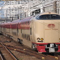 285系サンライズエクスプレス　東海道本線横浜駅03