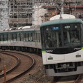 写真: 京阪10000系準急　　京阪本線西三荘駅01