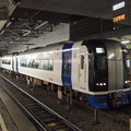 写真: 名鉄2000系ミュースカイ　名鉄名古屋本線神宮前駅01