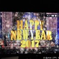 0:00 Happy New Year 2017 〜外から除夜の鐘＆花火