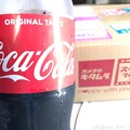 Photos: 10.10コーラが美味しい暑い日クロネコさん咥えて、キタムラ到着！〜Happy with photos〜Coca-Cola Camera(CCC)