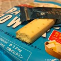 北海道バター味まいう〜o(&gt;_&lt;)oカロリーメイトを超える幸せ美味〜栄養食品〜豪華ディナー