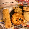 米が美味しいからお煎餅が美味〜他に多種あり〜超豪華ディナー〜日本の味(西日本)