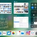 Photos: New iOS11.3 in iPadAir(2014.2)wonderful performance! Goodbye iOS10.3.3(2017.8-2018.4)〜未来直感マルチタスク超便利
