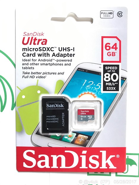 SanDisk micro SDカード〜高級ハイレゾプレーヤー用ですカメラじゃないよ【昨年の今日の写真をMacからNAS掘り起こしたら】