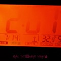 Photos: 32.9℃52％26:07midnight hotnight〜時も燃えかける深夜に真っ赤の熱帯夜〜淋しい熱帯夜〜温湿度計はたまにでいい神経質はよくない。時間見るついででいいから見よビックリするよ深夜に