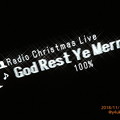 Photos: 18:47Radio Christmas Live”God Rest Ye Merry Xmas”〜11月DENONコンポですでにXmasSongsを♪ネットラジオ海外は無料(クロス/ISO1600)