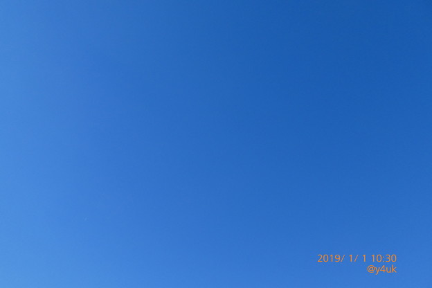 Photos: 10:30_2019Start!平成最後の元日、穏やか青空BlueSky!1〜6の中からお選びください。本年こそ良い年で希望の光と愛に包まれ笑顔平和に過酷人も体調も少なく自分らしく飛べる様。宜しくです
