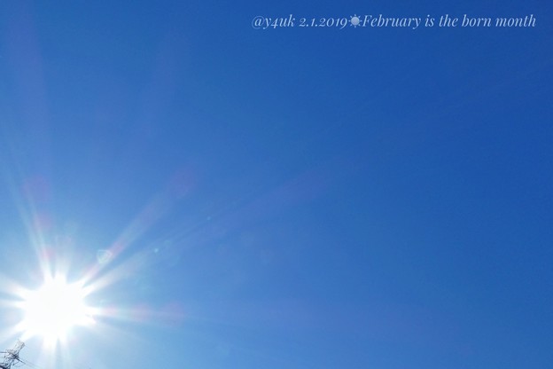 2.1 February is the born month〜1日の空。昨深夜の雨雪は全く少なくて潤わない乾燥つづくが多少綺麗な青空太陽〜Blue sky sunshine(絞り優先/F8:TZ85)