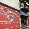 写真: 泰安路　Café＆Restaurant